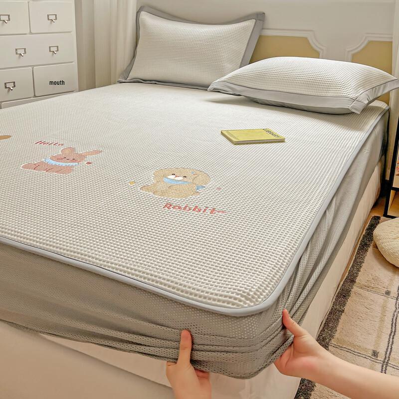 Luxury Embroidered Cooling Bedding Set