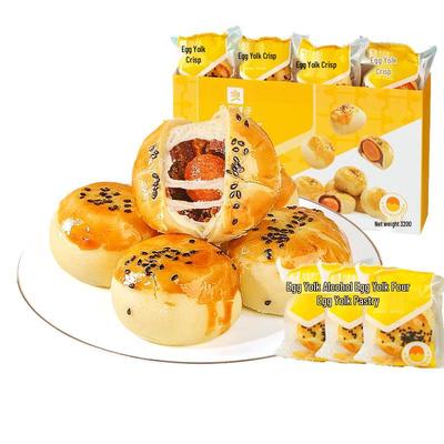 Liangpin Puzi Eigelb-Knusper Geschenkbox