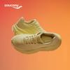 SAUCONY GUARD 3 Unisex Running Shoes