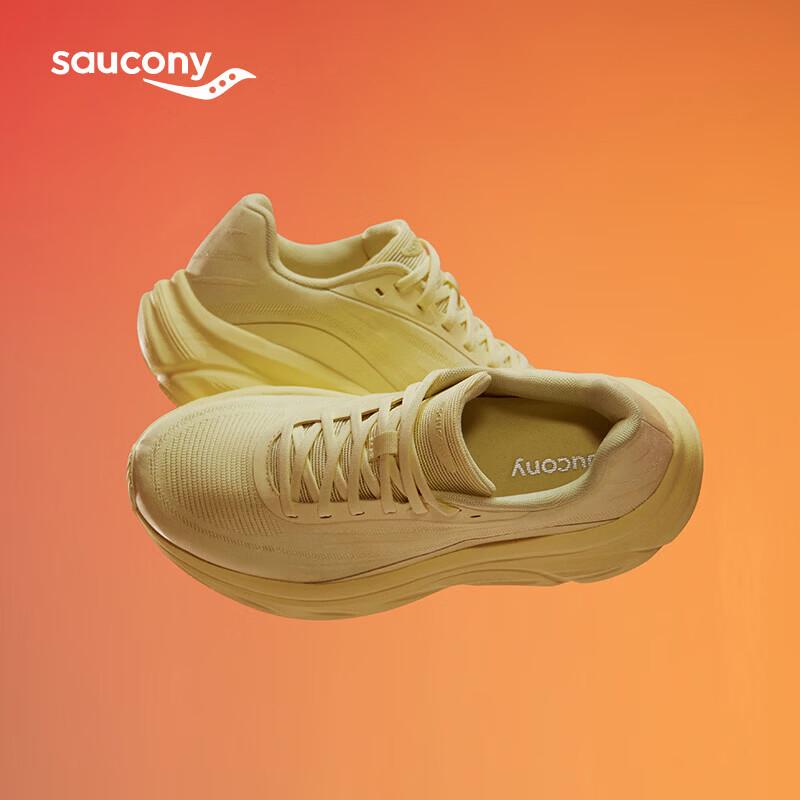 SAUCONY GUARD 3 Unisex Running Shoes