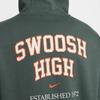 Nike Men's Green Pullover Hoodie with Comfortable Soft Fleece