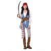 Halloween Costume for Adults and Kids Party Performance Dress Up