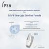 IPSA Protector Sunshield SPF50+