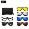 TR90 5-Piece Magnetic Clip-On Polarized Sunglasses Set with Pouch for Men & Women