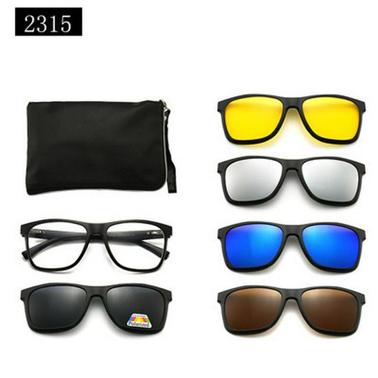 TR90 5-Piece Magnetic Clip-On Polarized Sunglasses Set with Pouch for Men & Women