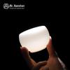 Mr. Nanshan Ice Jade Porcelain Master Teacup