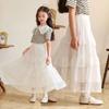 School Stylish Girls Princess Tiered Skirt Summer Long Lace Dress Elegant White Party Skirt for Little Girls (Toddler To Kids)