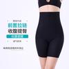 Oudifen Zipper Waist Tight Pants C High Waist for Slimming, Hip Lifting and Waist Shaping, Flat Angle Body Shaping Pants for Women 8306