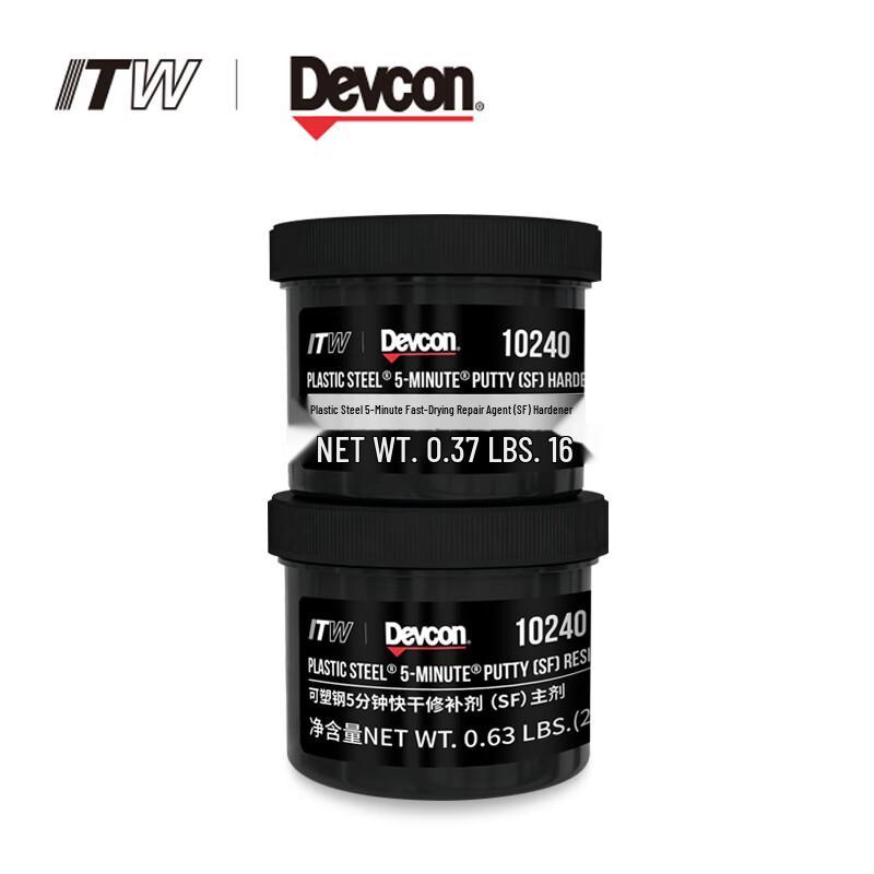 Devcon 10240 Rapid Metal Repair Epoxy чёрный