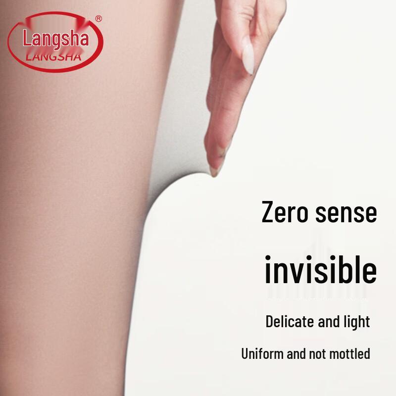 Langsha Women's Seamless Ultra-Thin Pantyhose