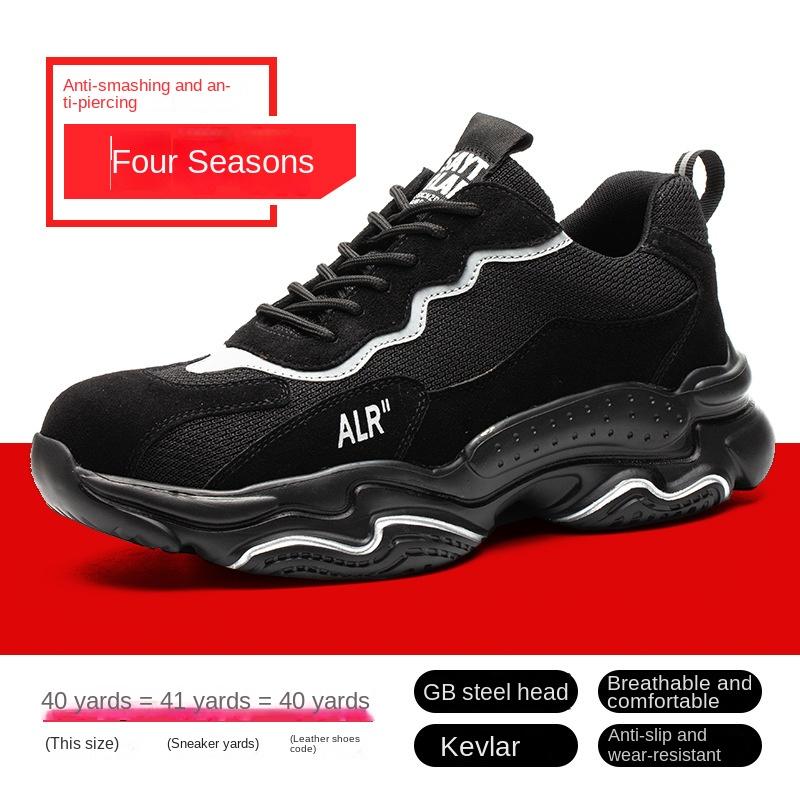 Labor Insurance Shoes Safety Shoes Breathable, Lightweight, Smash-proof, Stab-proof and Insulation-proof Electrical Shoes