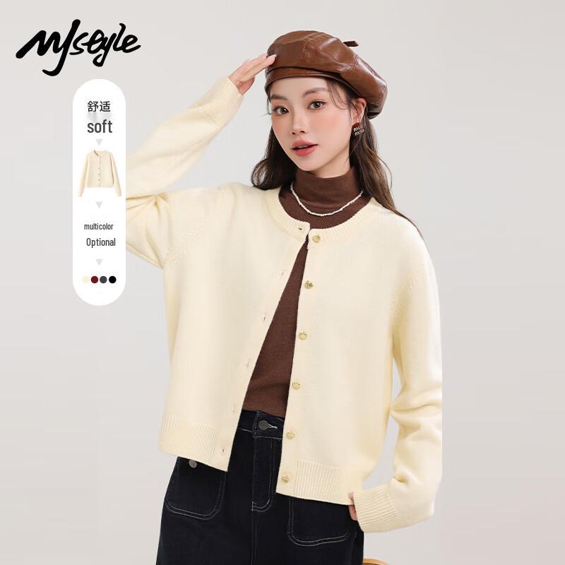 MJ STYLE Women's Round Neck Knit Sweater Cardigan