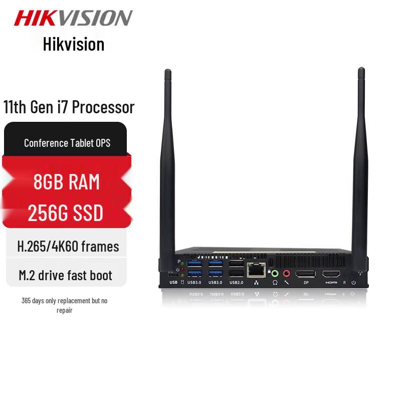 Hikvision OPS Micro PC for Conference Tablets (CN Version)