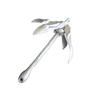 Folding Boat Anchor Kit