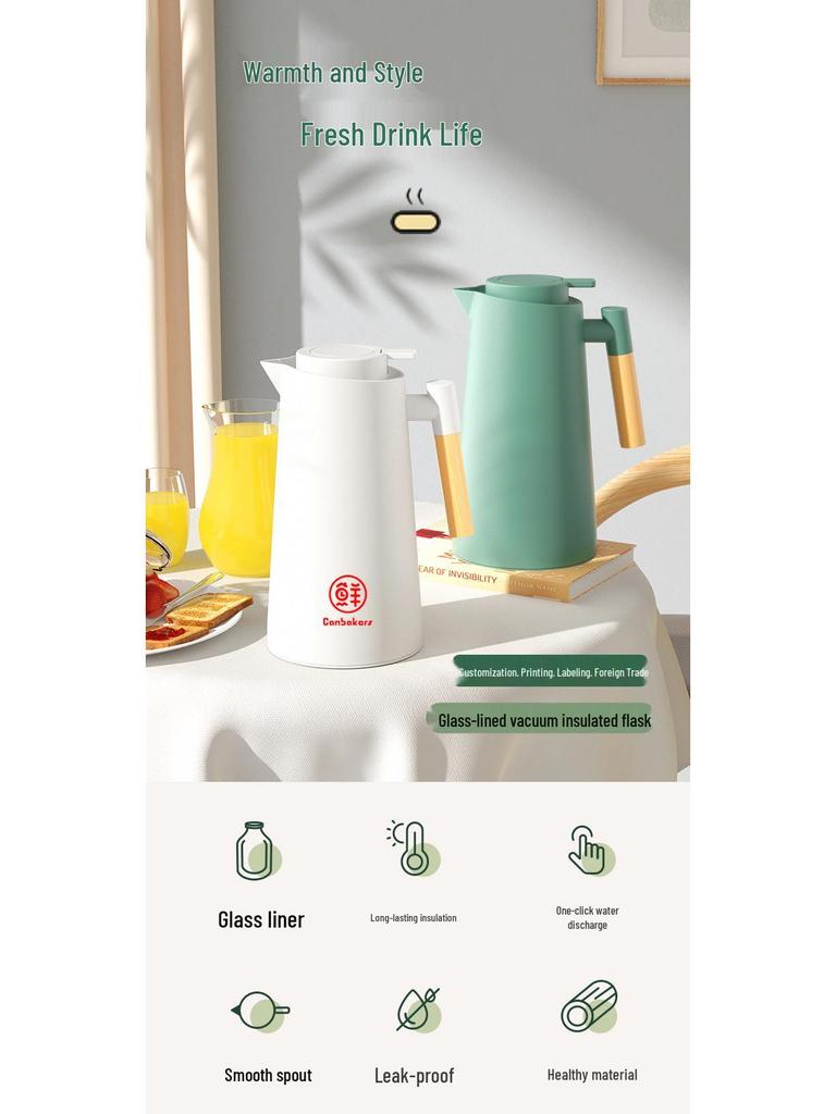 Nordic Thermos Pot with Wooden Handle & Glass Liner, Large-Capacity Hot Water/Coffee Kettle, Printable Design Gift.