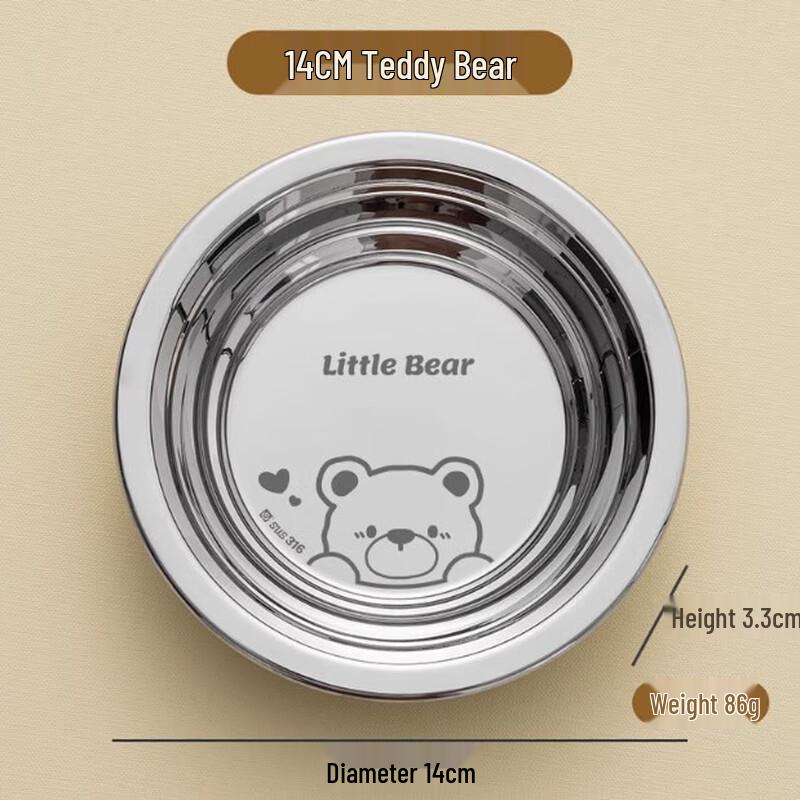 Food Grade 316 Stainless Steel Kids  Soup & Meal Bowl 14cm