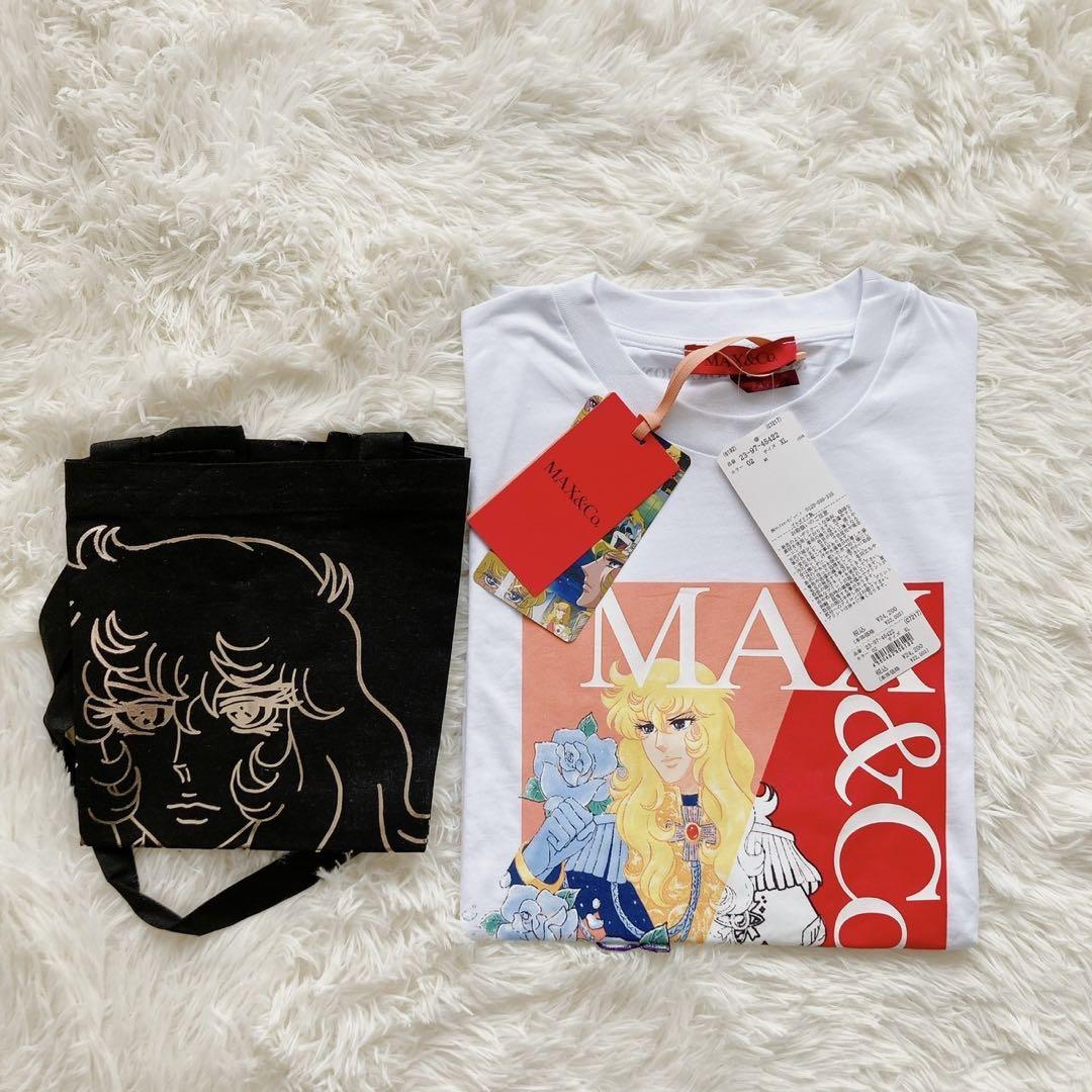 

[Б/У] Max Mara Oscar Max & Co. XL Белый