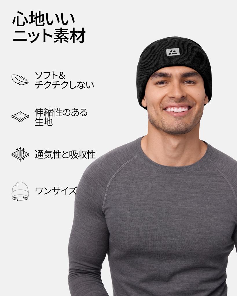 DANISH ENDURANCE Recycled Polyester Knit Beanie Warm for Autumn and Winter Hat, Black,