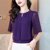 Ropa de Verano Blusa de Gasa de Media Manga Moda Suelta para Mujer Tops de Color Sólido Pulóveres Casuales Camisa