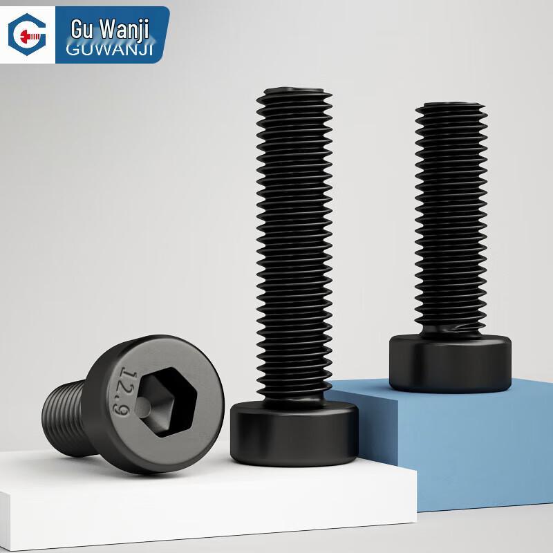 GUWANJI 12.9 Grade Carbon Steel Hex Socket Low Head Cap Screw