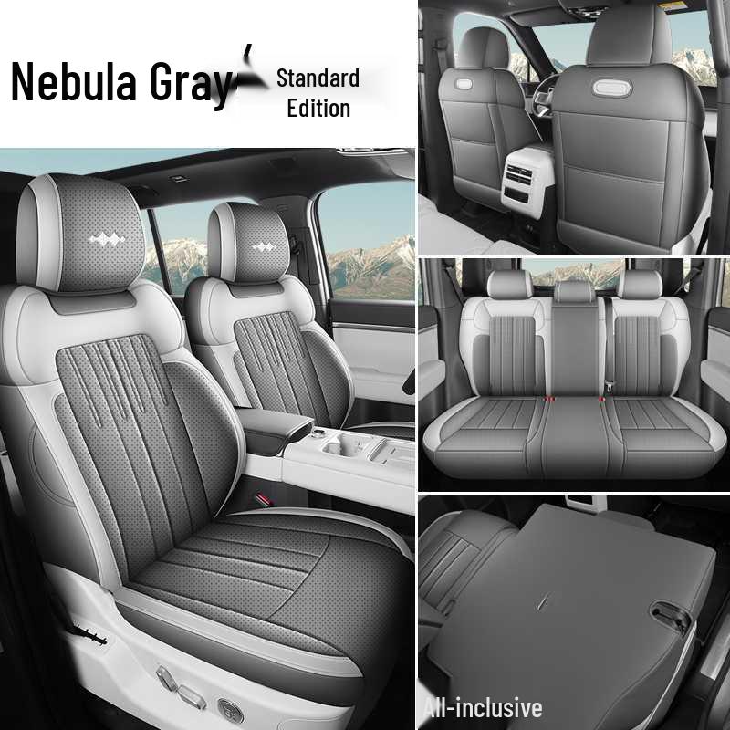 Equation Leopard Titanium Leather Car Seat Covers - Universal 7-Seater, Breathable & All-Season Cushion.