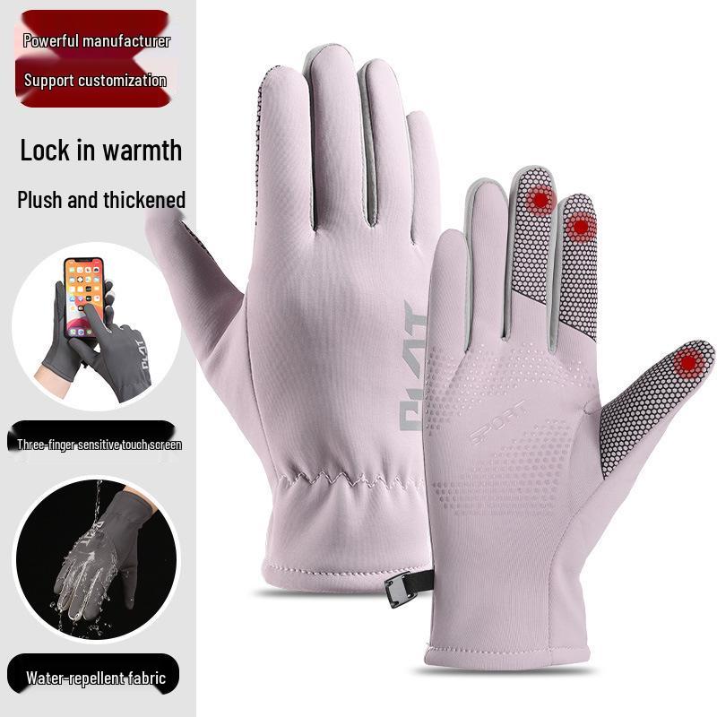

Windproof Touchscreen Winter Cycling Gloves for Men & Women - Warm, Thick, and Cold-Proof for Outdoor Sports