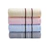 Towel Pure Cotton Segment Striped Household Wash Face Bath Hair Towel Gift