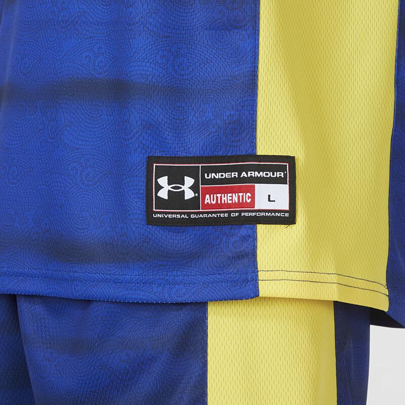 Under Armour Color Block Logo Print Basketball Knit Vest Men Tops Royal-Blue 22500103-400