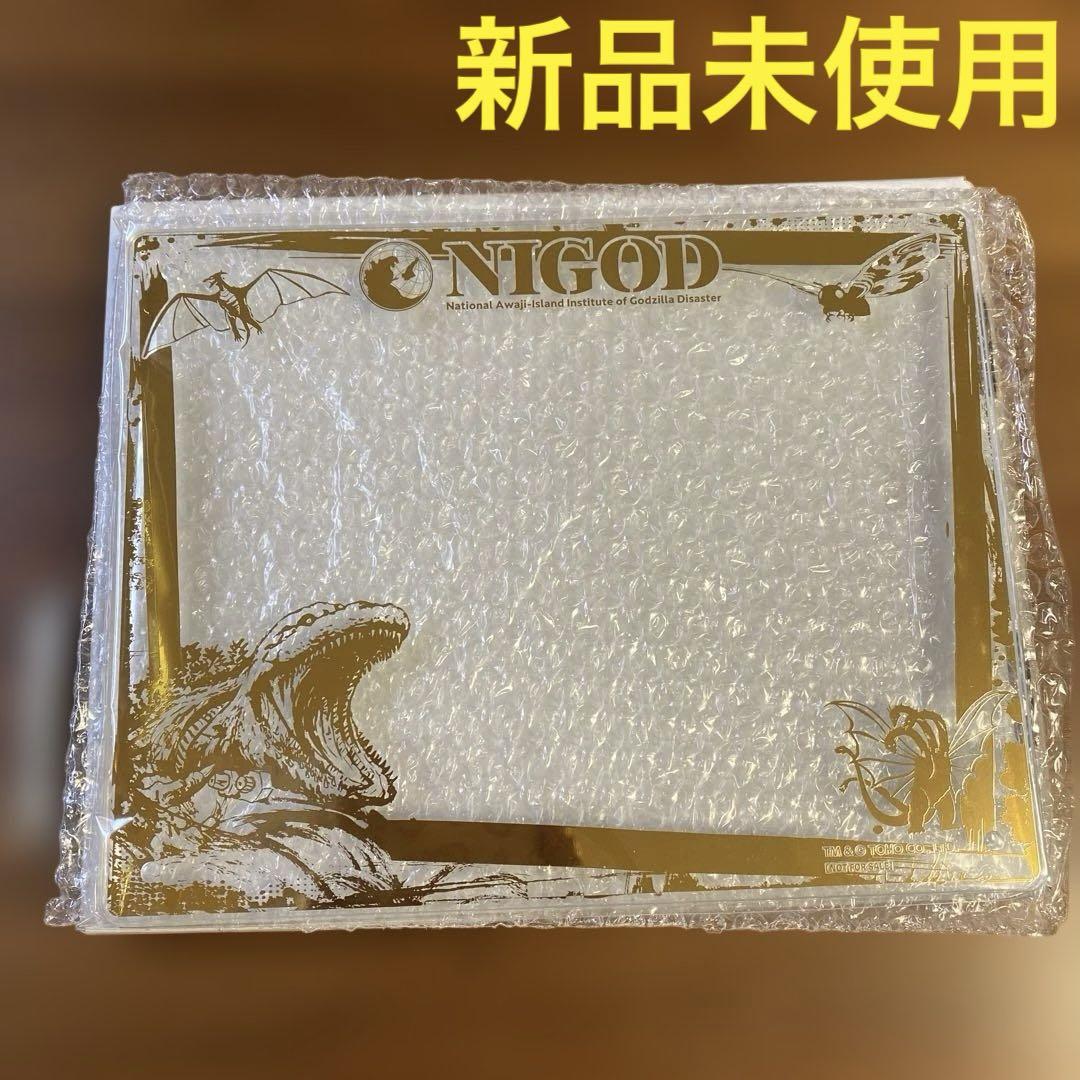 

[USED] Godzilla Photo Frame (Not for Sale) - Hotel Bonus (Grand Chariot)