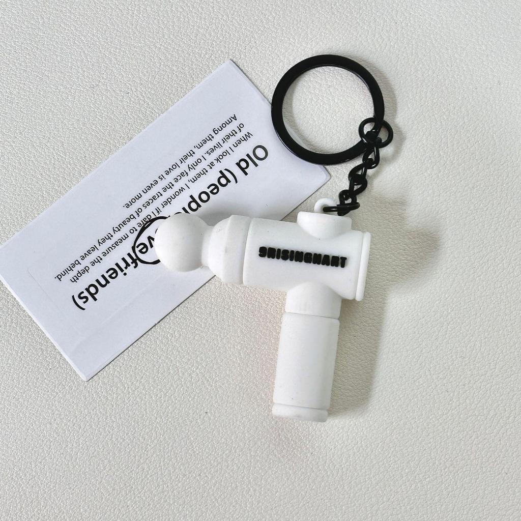 Mini Soft Rubber Fascia Gun Keychain: Sports Fitness Backpack Pendant & Souvenir Gift