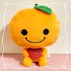 Mikan Bouya Sparkling Heart Plush BIG 30cm Doll toy 2026 Heisei