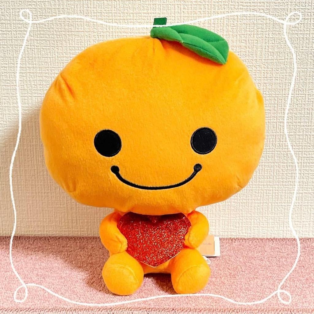 Mikan Bouya Sparkling Heart Plush BIG 30cm Doll toy 2026 Heisei