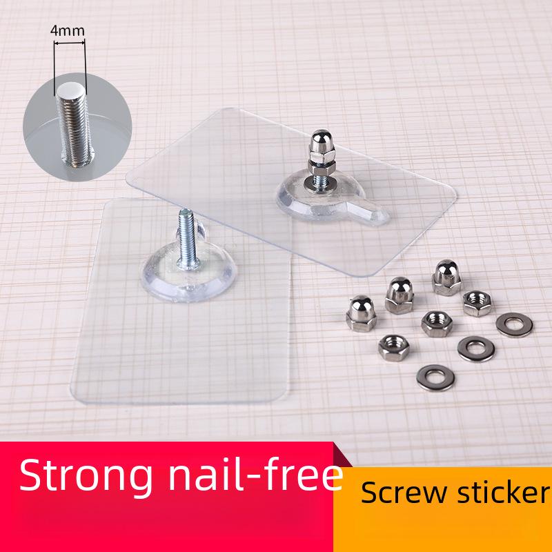 

Mengni No-Drill Mark-Free Adhesive Hooks for Photo Frames Screw Protrusion 12mm