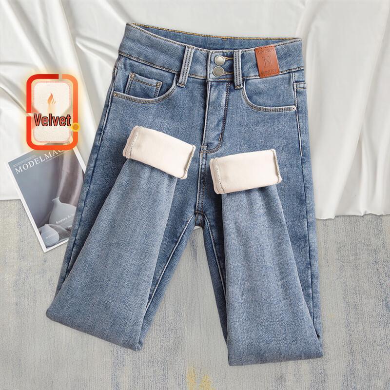 

SIBASHE Women s High-Waist Fleece-Lined Slimming Skinny Jeans S
