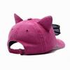 Breathable Cat Ears Baseball Cap Cute Sun Protection Cap Simple Duck Tongue Cap  Casual Wear