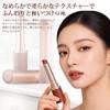 NovoUnow Lipstick - Highly Pigmented Lip Tint - Moisturizing, Shiny, Plumping Lip Color - Long-Lasting, Smudge-Proof, Tinted Lip Balm - Moisturizing