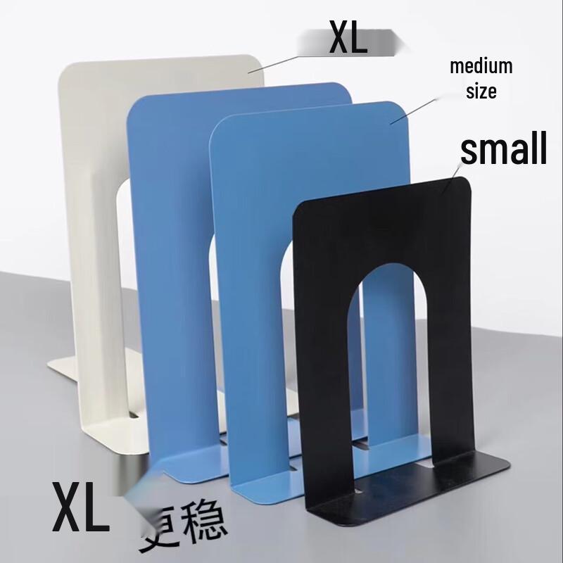 XETEN Retractable Iron Bookend, Extra Large Black