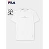 FILA Men's Basic Knit Short-Sleeve T-Shirt