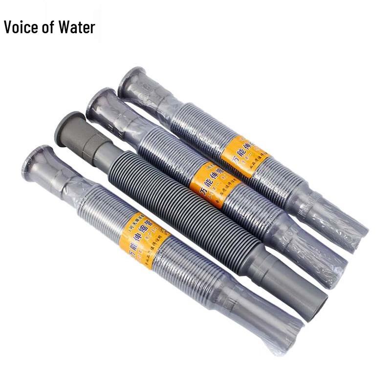 Flexible Plastic Sink Drain Hose