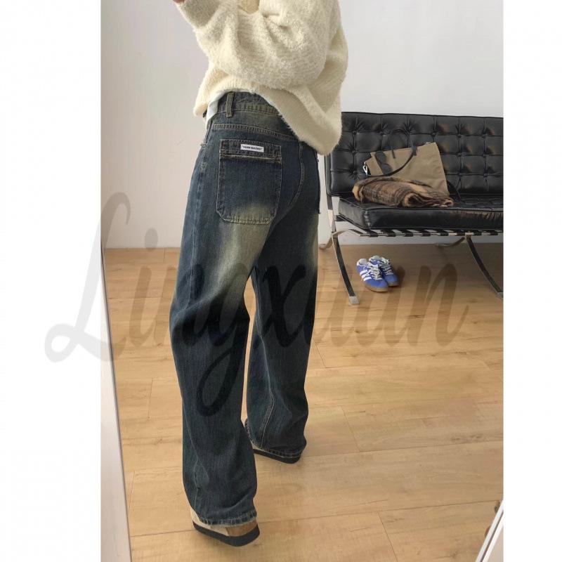 Women s Retro Wide-Leg Distressed Jeans with Frayed Hem, Spring/Autumn 2026 Double Extra Large