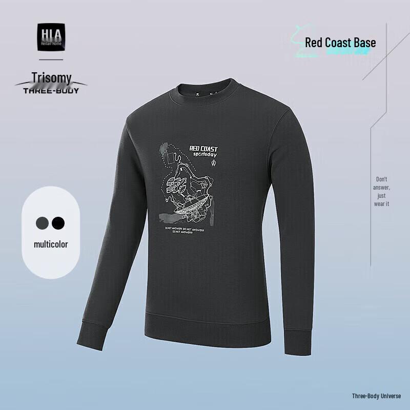 

HLA Men s Three-Body Red Coast Base Round Neck Sweatshirt 3XL