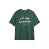 Li Ning T-Shirt Herren Ahornbaum Grün AHSU711-5