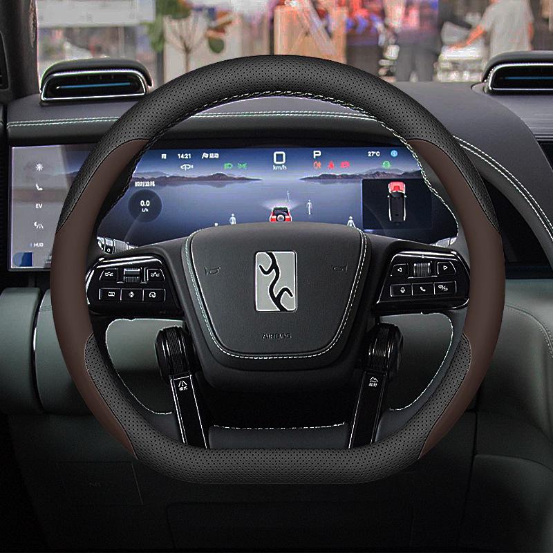 Yangwang U8/U9 2024 Ultra-Thin Nappa Leather Steering Wheel Cover - All-Season Universal Fit.