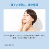Avene Hydrance Schlafmaske 50 ml Feuchtigkeitsspendende und klärende Maske für zarte Haut empfindliche Haut Derma Kosmetik von Shiseido Tiegel-Form