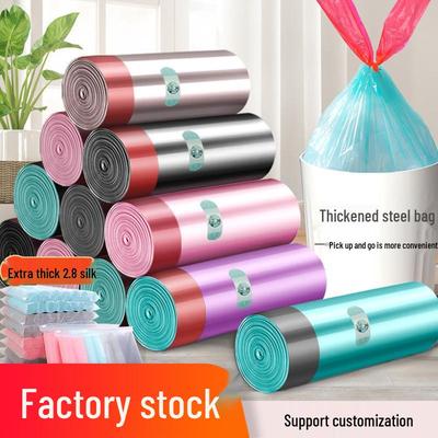 Thickened Handheld Drawstring Trash Bags for Household, Kitchen, and Office.