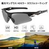 Sanyuexiaozai Polarized Sunglasses with UV UV400 for and Stylish and Stylish Ultra-Lightweight Protection, Protection, Fishing, Mountaineering,