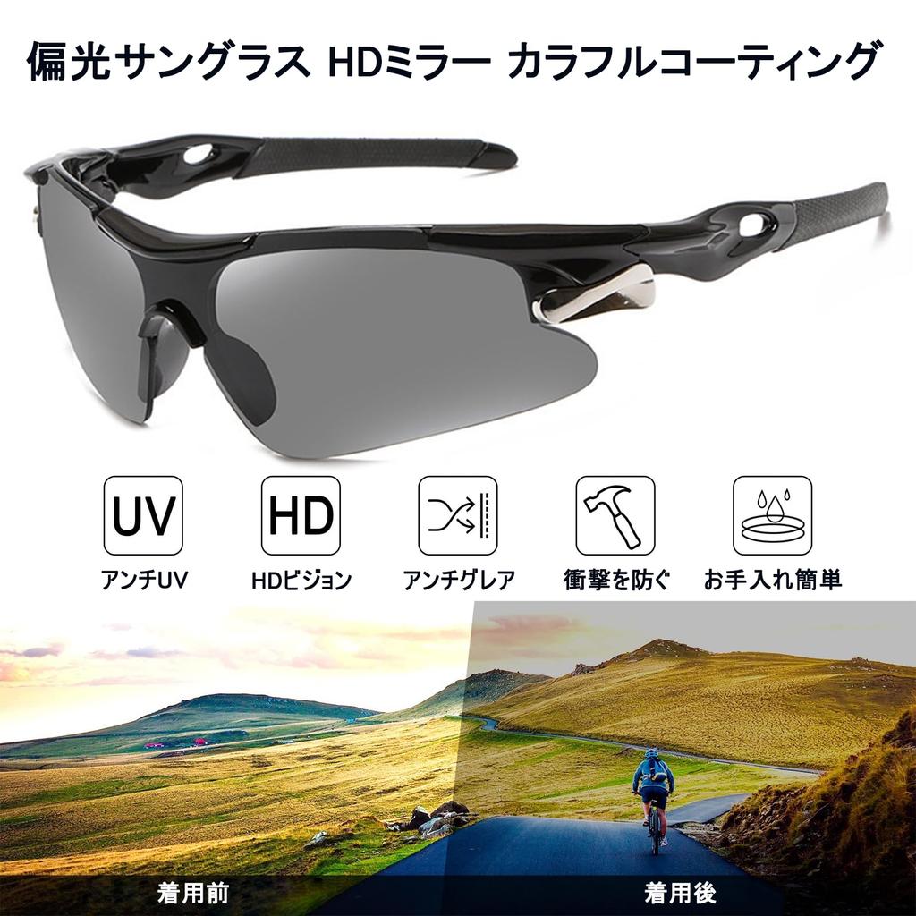 Sanyuexiaozai Polarized Sunglasses with UV UV400 for and Stylish and Stylish Ultra-Lightweight Protection, Protection, Fishing, Mountaineering,