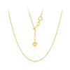 Real 18K Gold Necklace Au750 Love Chopin Adjustable Plain Chain Women's Versatile Collar Chain Boutique Jewelry Gift