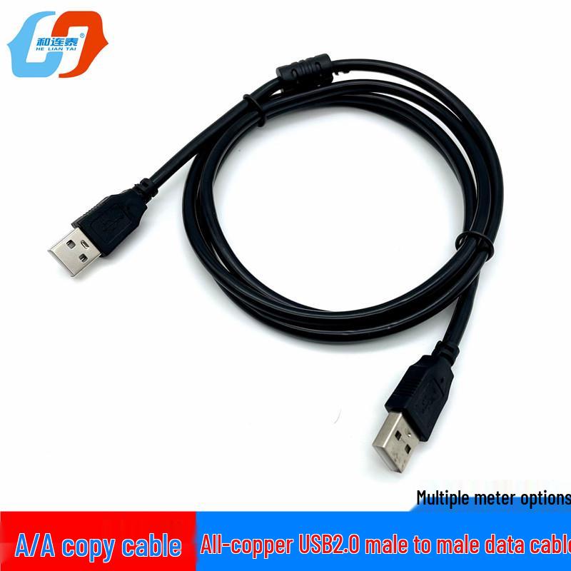 

USB Printer Cable A to B, Pure Copper Core, 2.0, Available Lengths: 1.5m, 3m, 5m, 10m 1.5m