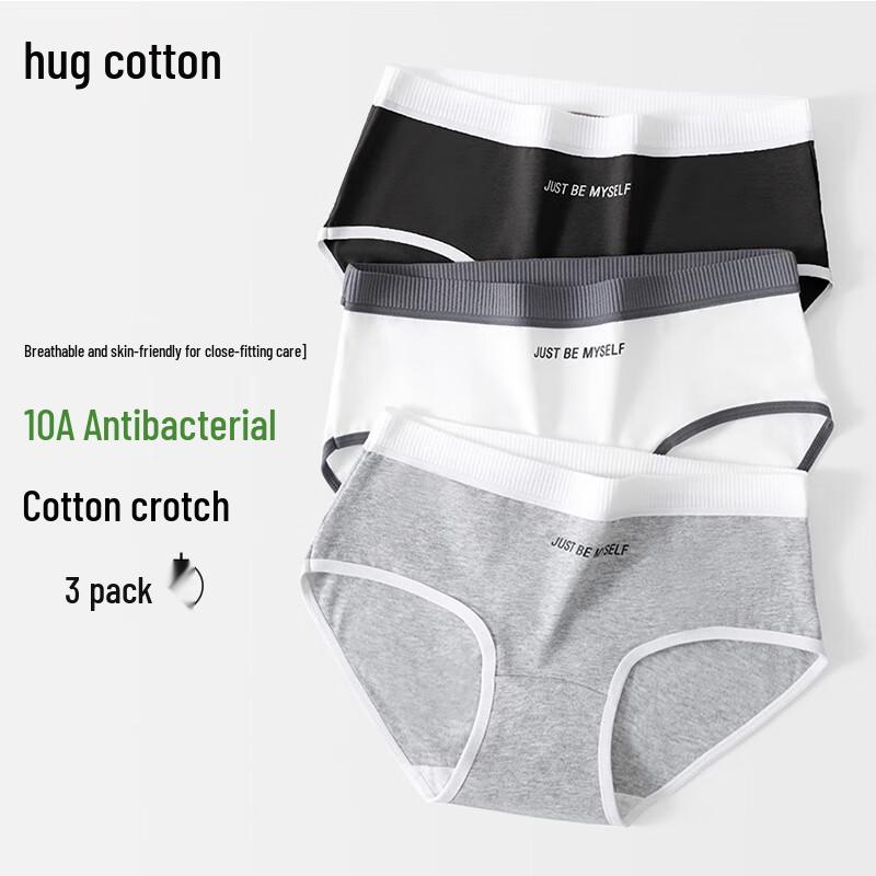 

Baobaomian Women s Pure Cotton Mid-Waist Briefs M (80-100 lbs)